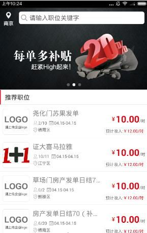 深夜美股暴跌，油价金价重挫）