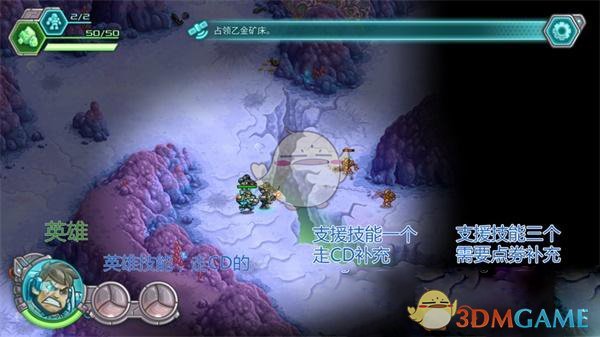 如果看待国足三月份两次世预赛？能拿几分？