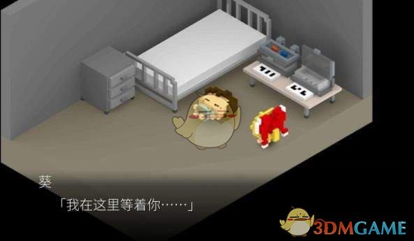 英伟达，突发！事关DeepSeek