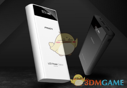 重庆铜梁龙队主教练称赞向余望