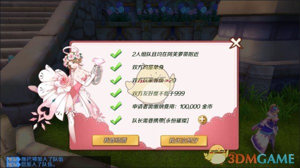 胡歌称女儿出生后觉得时间不够用了，40 岁已经进入人生倒计时，这是育儿焦虑吗？如何给孩子更有效的陪伴？