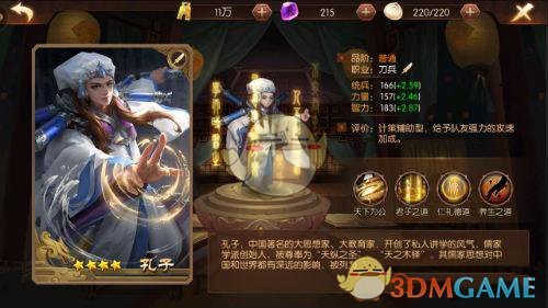 IPO放开传闻又疯传，交易所约投行做宣导？放开门槛？求证：多为假消息