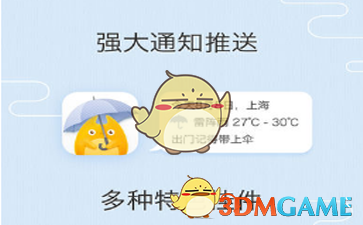 奈雪的茶门店回应争议：玩梗 已撤下